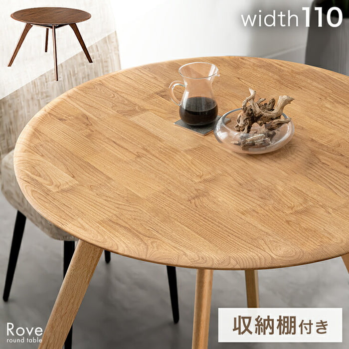 幅110] 天然木 ダイニングテーブル 収納棚付き 円形 4人掛け 北欧 丸