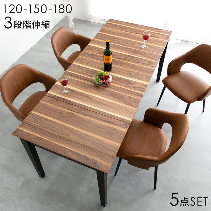 120-150-180］3段階伸長式 ダイニング5点セット 4人掛け 木目 伸縮