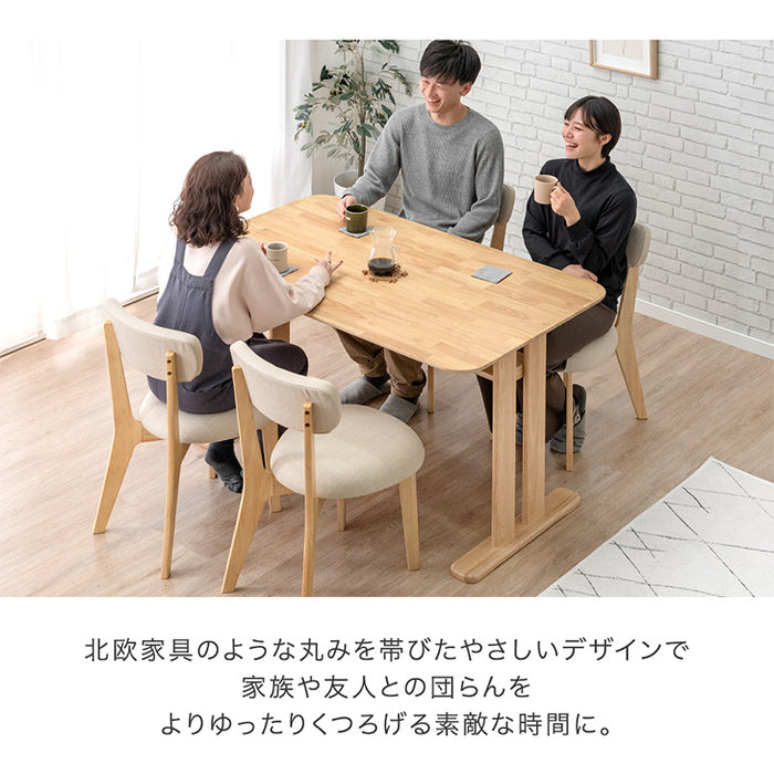 幅135］4人掛け ダイニングテーブル5点セット チェア 長方形 木製 北欧