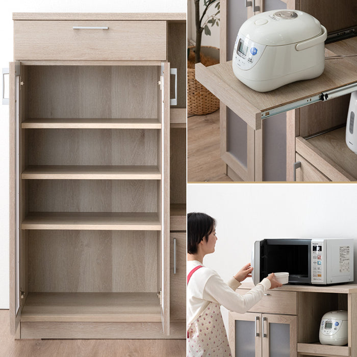キッチンカウンター 国産 幅90 ハfイタイプ 完成品 食器棚 大型レンジ