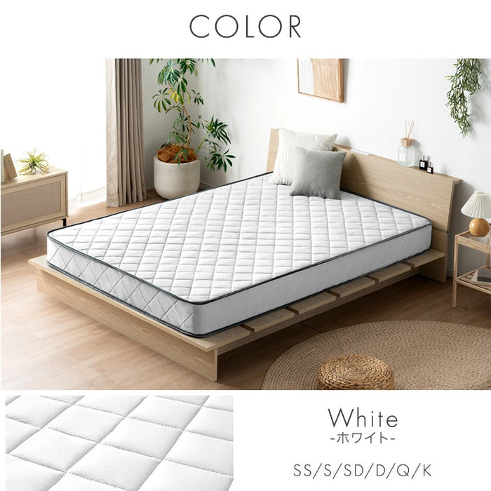 セミダブル］ポケットコイルマットレス 20cm トリプルエッジサポート