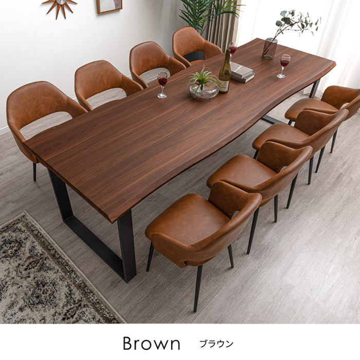 幅240cm] ダイニングテーブル 単品 8人掛け 長方形 ダイニング 大きめ