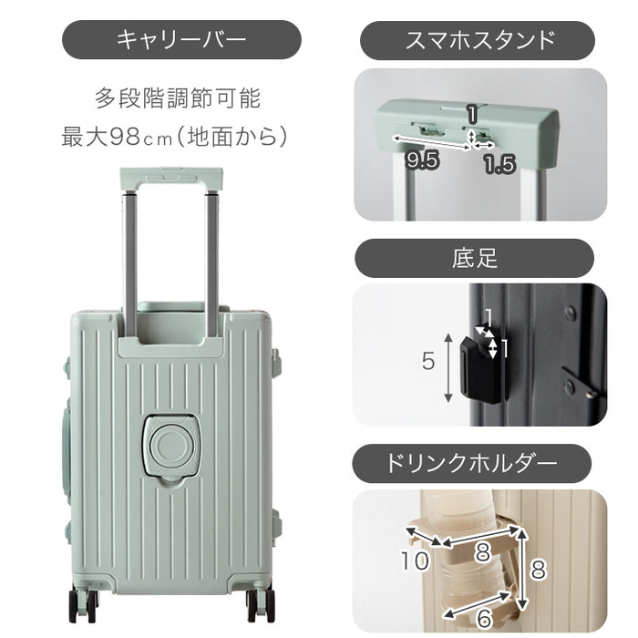 ≪機内持ち込みOK≫ 頑丈 キャリーケース アルミフレーム Sサイズ 39L