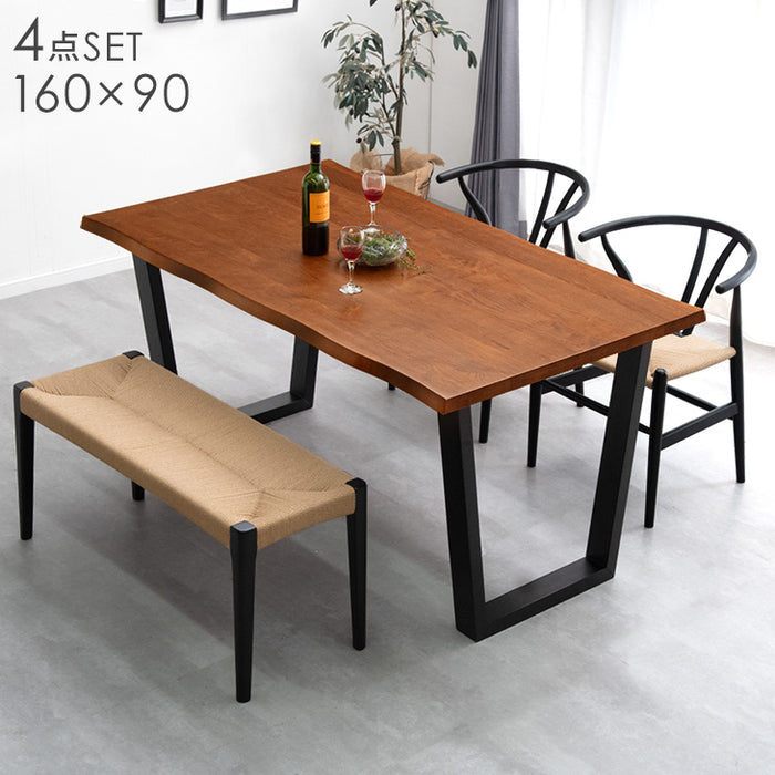 4人掛け ダイニングテーブルセット 4人掛け ベンチ ペーパーコード