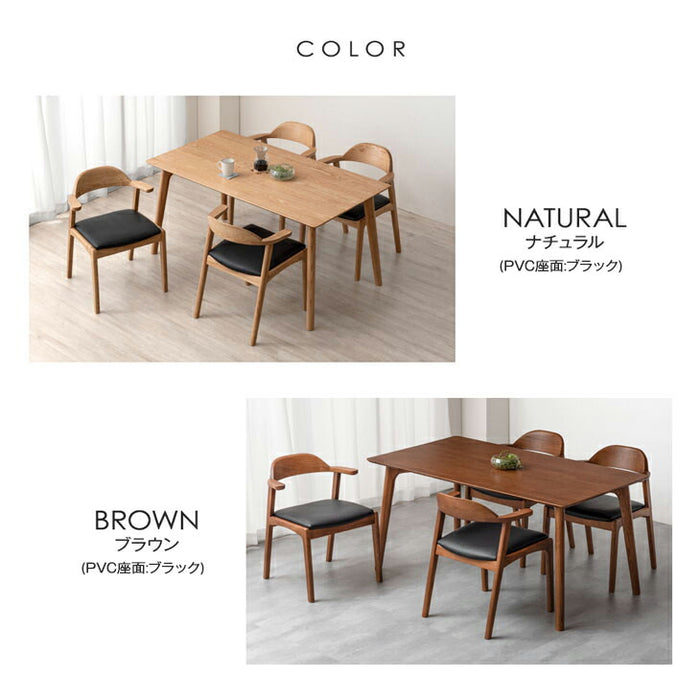 幅150］ALL天然木アッシュ ダイニングテーブルセット 5点セット 4人