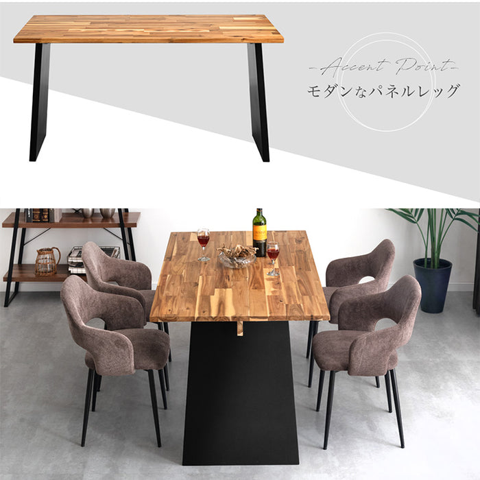 幅140cm］パネル脚 天然木 アカシア ダイニングテーブルセット 4人掛け