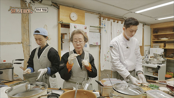 ユンステイ DVD-BOX1 | TCエンタテインメント株式会社