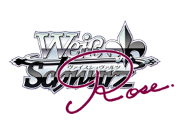 TGR+仕様】スノウスキップ パルヴィ[VG_DZ-LBT02/TGR+03] - マスターズ