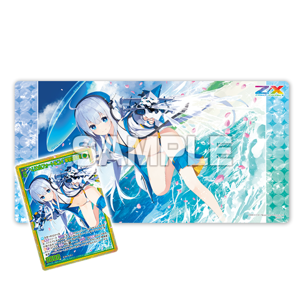 君の名は。 スリーブ 君の名は。 スリーブ Z/X】ゼクス スリーブ