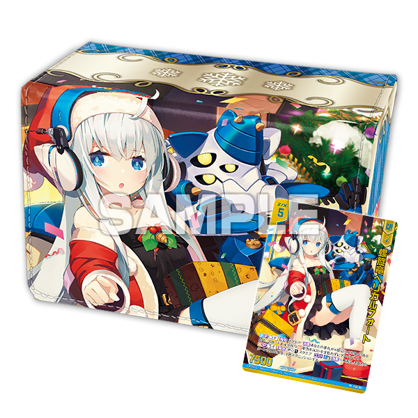 商品詳細 | トレカアイテムくじOnline