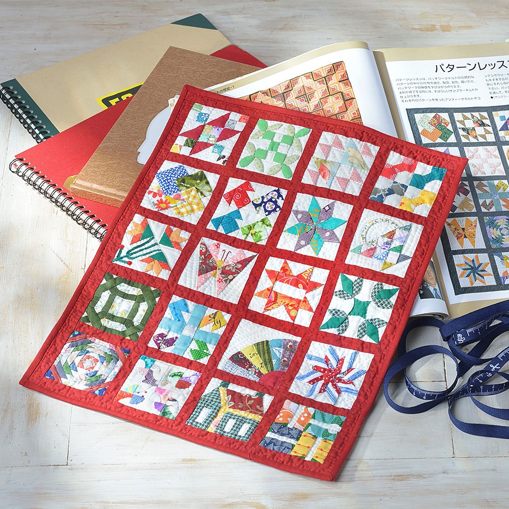 日本手芸普及協会通信講座〉ミニチュアキルト専科ビデオ配信講座