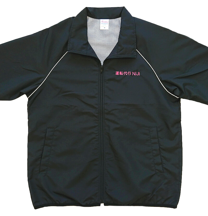 スタッフジャンパー（反射パイピング付き）[TMS-061RSJ]│名入れロゴ