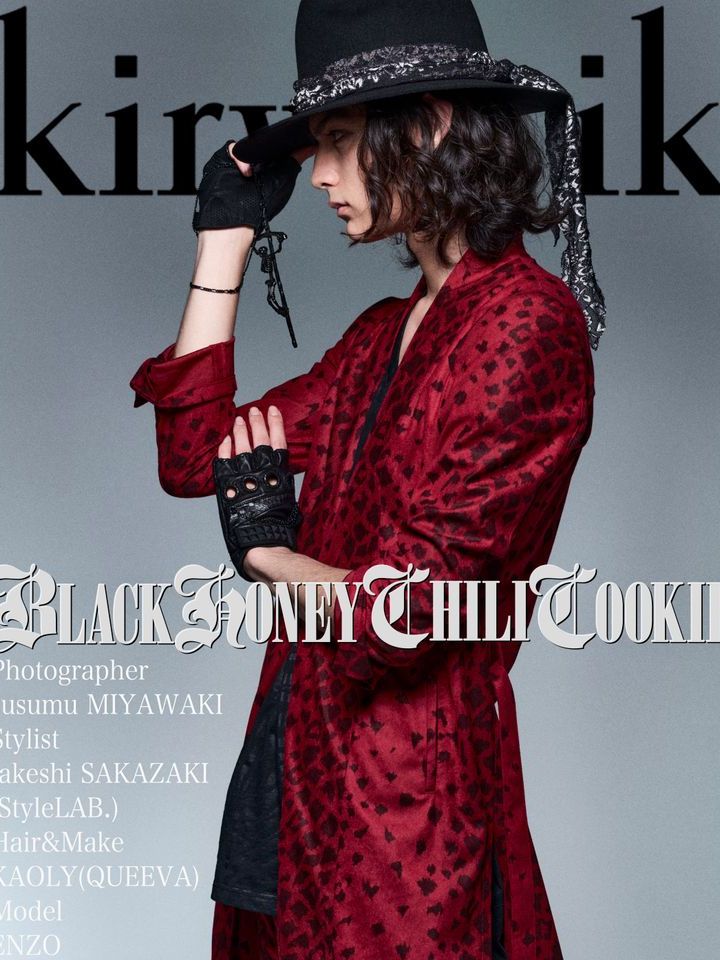kiryuyrik - コラボ Collarless Flare Jacket / RedLeopard【BLACK