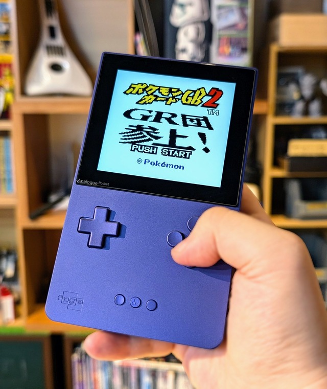 レトロ携帯ゲーム互換機Analogue Pocketが『GBC』限定カラー版発売