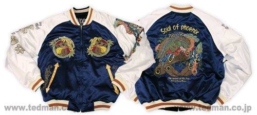 爆烈爛漫娘 | スカジャン | BRSK-23000