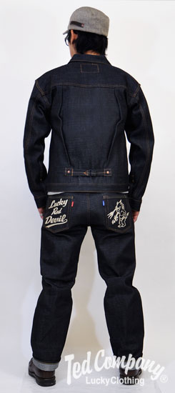 TDDJ-1000 | デニムジャケット | TEDMAN