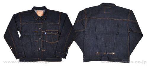 TDDJ-1000 | デニムジャケット | TEDMAN