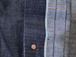 TDDJ-1000 | デニムジャケット | TEDMAN