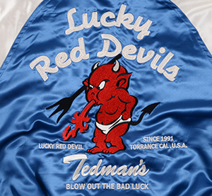 TSK-051 | スカジャン | TEDMAN