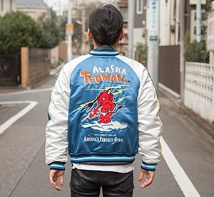 TSK-053 | スカジャン | TEDMAN