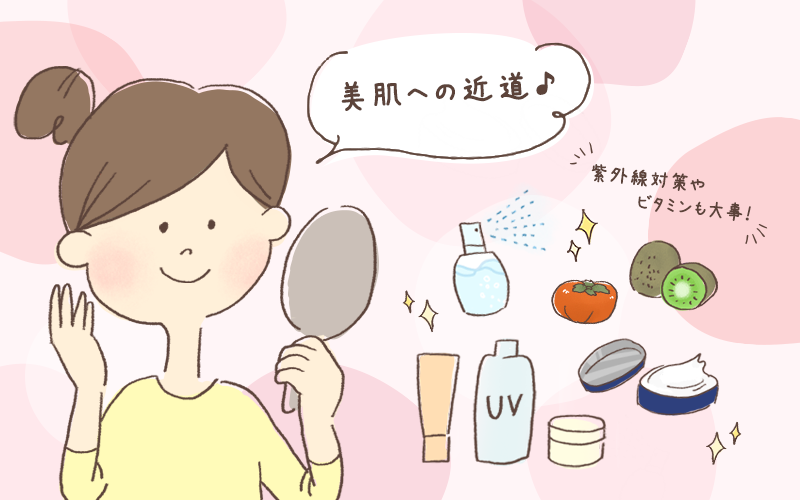 高麗美人ゲル | ていねい通販【公式】健康食品や化粧品のオンライン