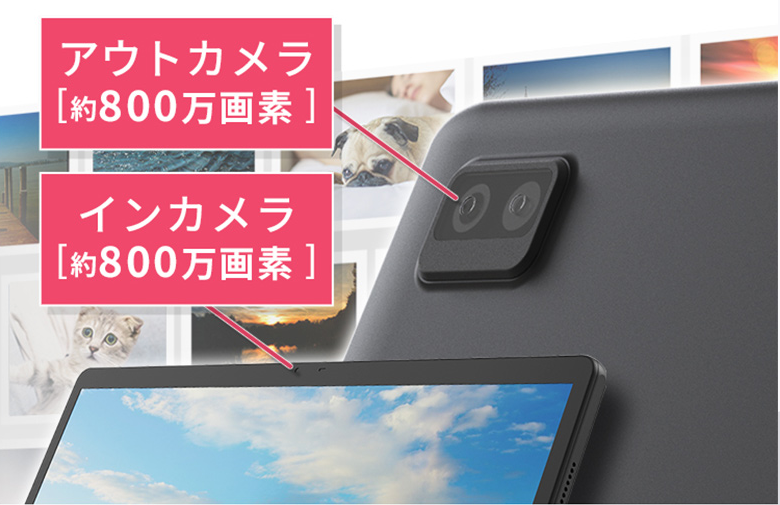 TM152M4V1-B ― Android12搭載 15.6 inch タブレット｜テックウインド