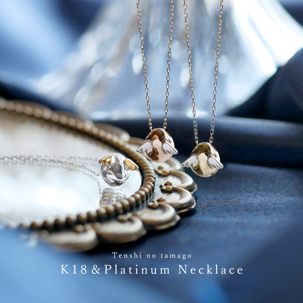 天使の卵（てんしのたまご） | 可愛いアクセサリー 天使の卵 通販本店