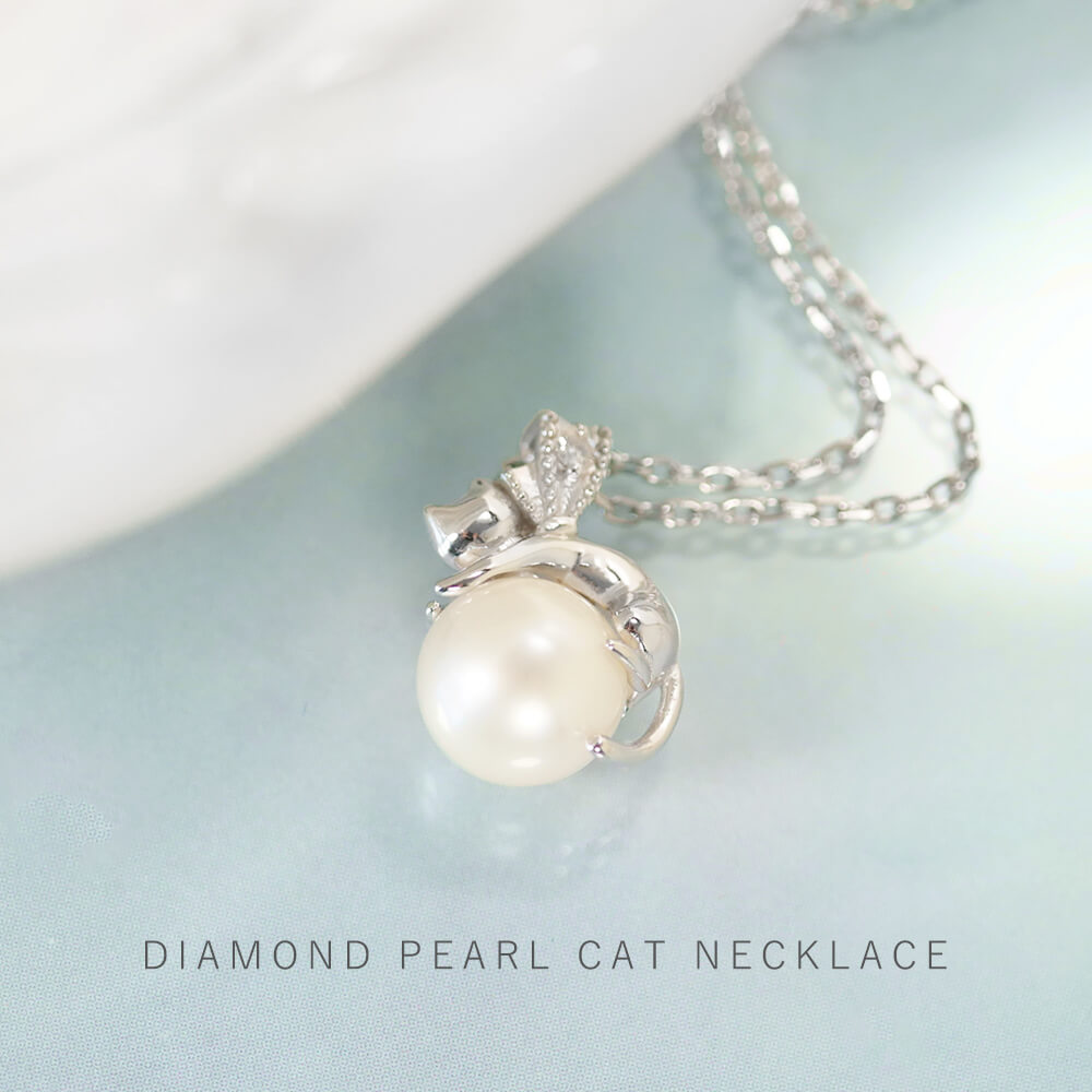 ◇即日発送◇じゃれあいキャット 天然パール＆ダイヤモンド シルバー