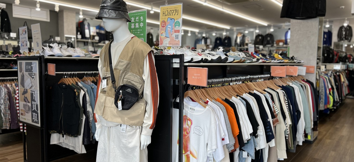 中古・古着通販】WTAPS (ダブルタップス) WAFFLE 01 / LS / COTTON