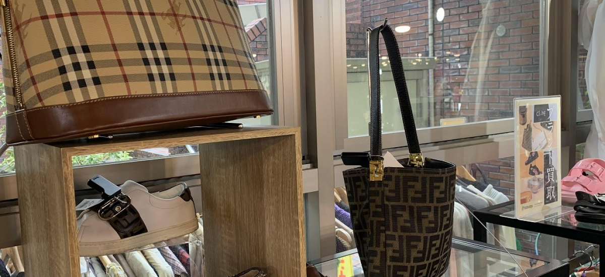 中古・古着通販】PERVERZE (パーバーズ) Damaged Knit Cape and Apron