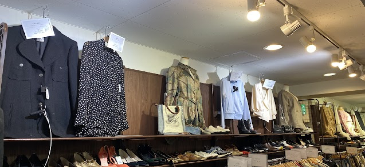 中古・古着通販】SO by alexander van slobbe (ソーバイアレキサンダー