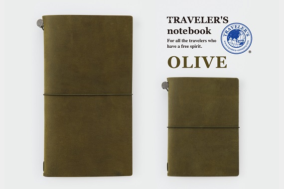 TRAVELER'S notebook New Line Up 2023 トラベラーズファクトリー 公式
