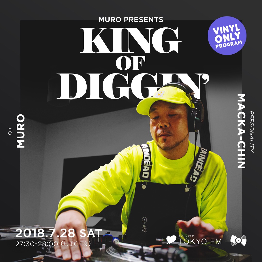 MURO PRESENTS KING OF DIGGIN'-TOKYO FM 80.0MHz-