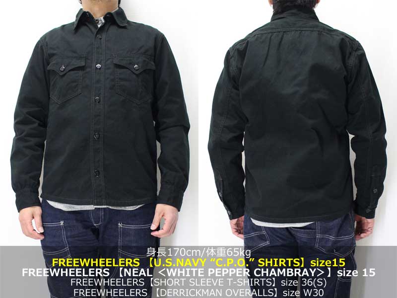 フリーホイーラーズ 【US NAVY 