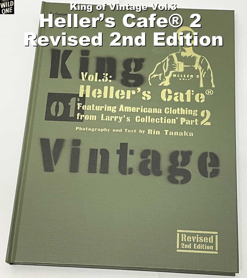 ヘラーズカフェ #2 改定版 セカンドエディション 2023】 田中凛太郎著