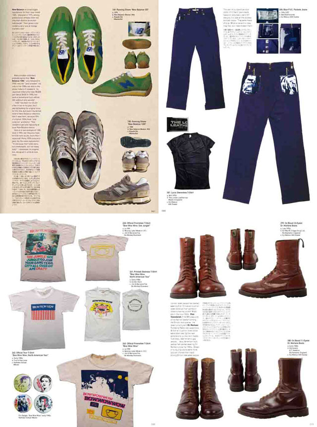 My Freedamn! 10 ＜Featuring 1980s New Wave Fashions＞ 【マイ