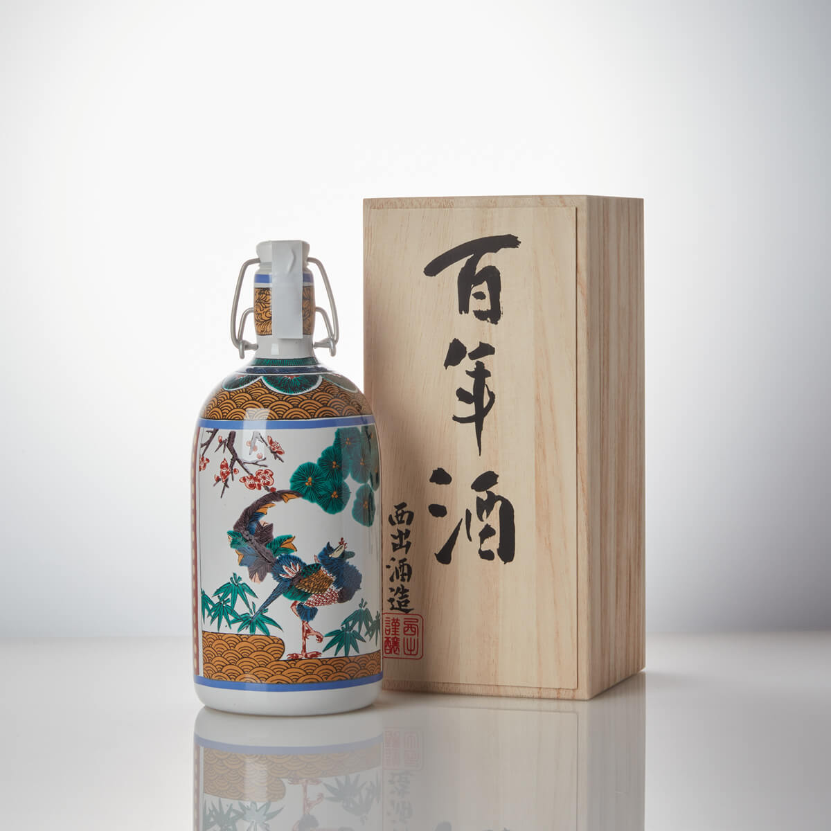 nishide-100-year-
