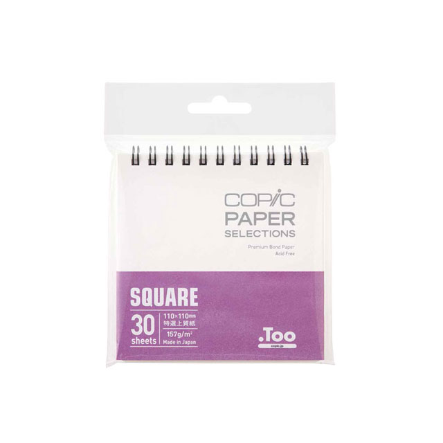 コピックスケッチブック スクエア｜モノづくりを楽しむサイト cotora