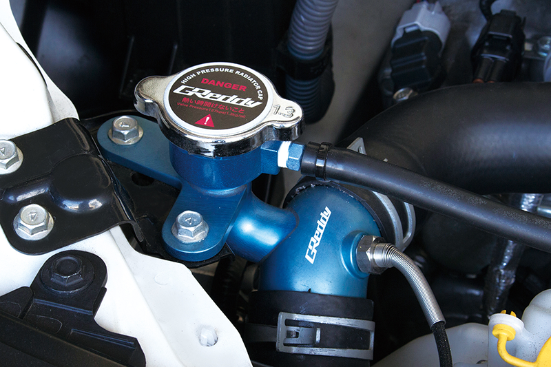 GReddy ウォーターテンプアダプター 86/BRZ | TRUST | GReddy トータル