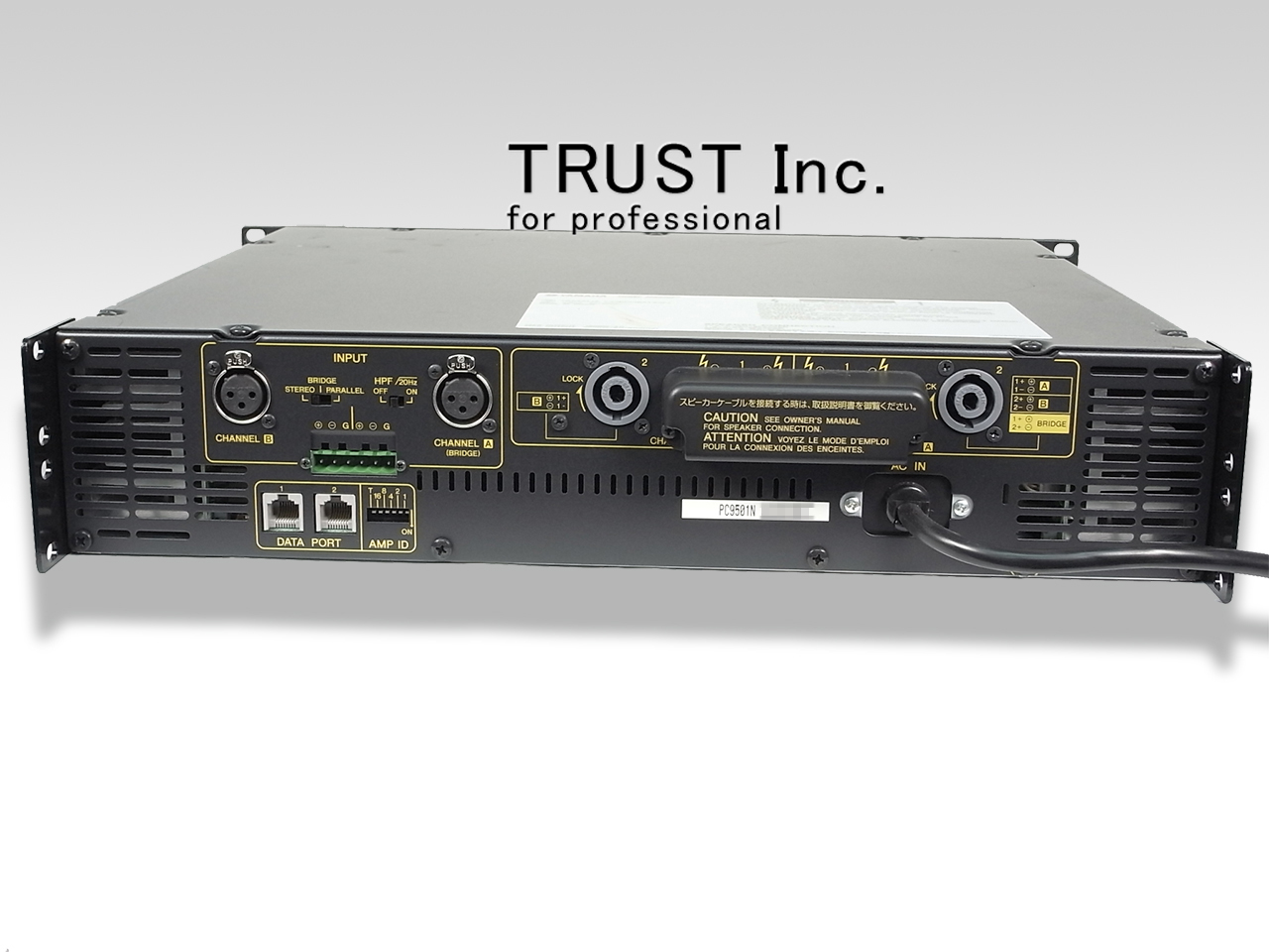 PC9501N / Power Amplifiers【中古放送用・業務用 映像機器・音響機器