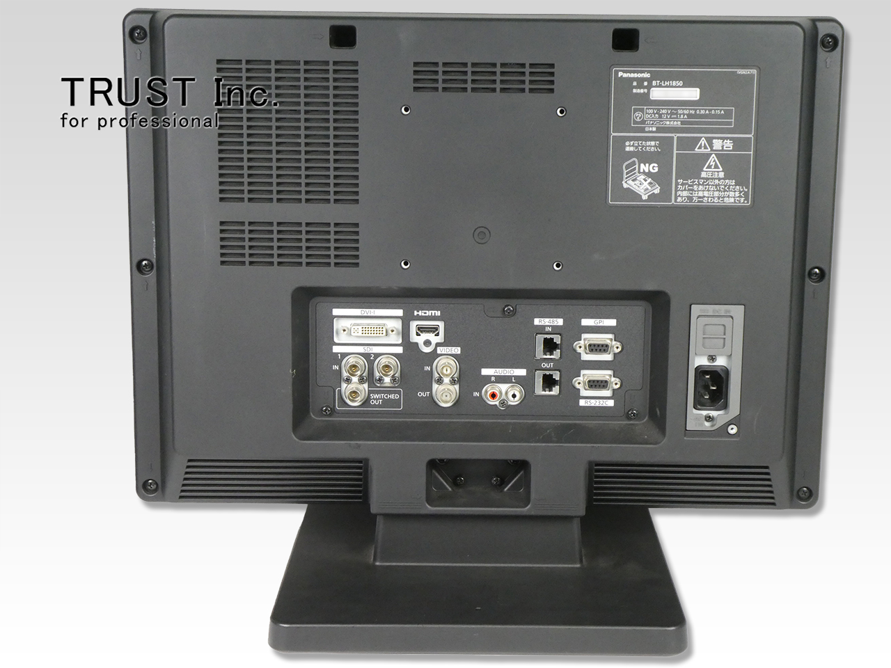 BT-LH1850 / LCD Monitor【中古放送用・業務用 映像機器・音響機器の店