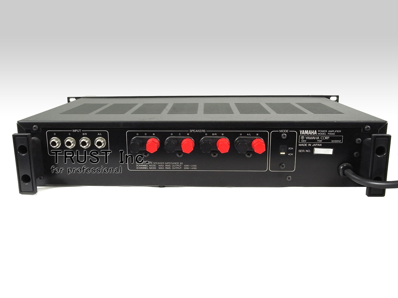 P2040 / Power Amplifier【中古放送用・業務用 映像機器・音響機器の店