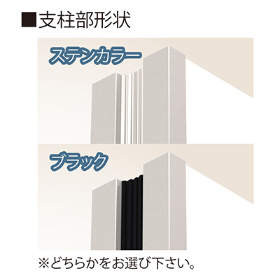 自立看板】スクープ SCP-9026K LED仕様 | 看板の激安通販サインシティ