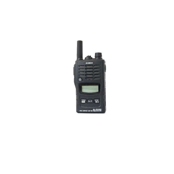 DJ-R200DS┃アルインコ（ALINCO）┃インカム・トランシーバー・無線機