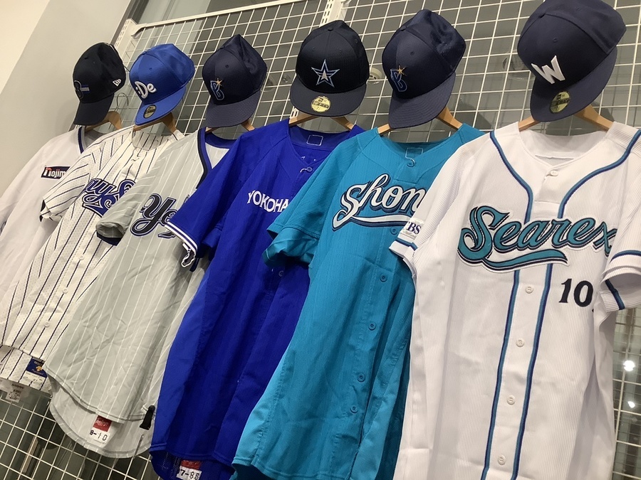 レア物！】湘南シーレックスユニホームや横浜DeNAベイスターズグッズ