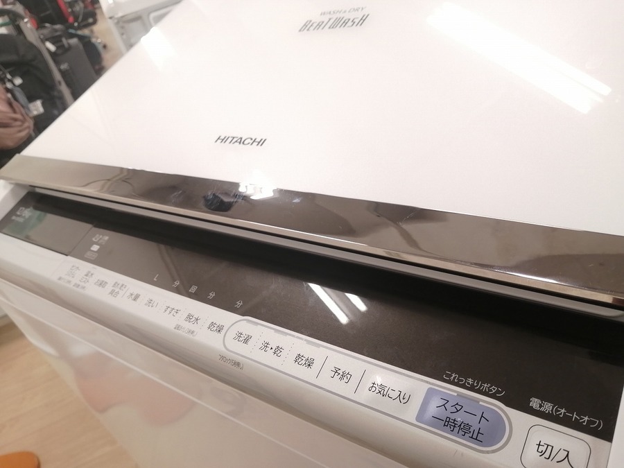大容量】HITACHI(日立)のビートウォッシュ。12kg大容量の縦型洗濯乾燥