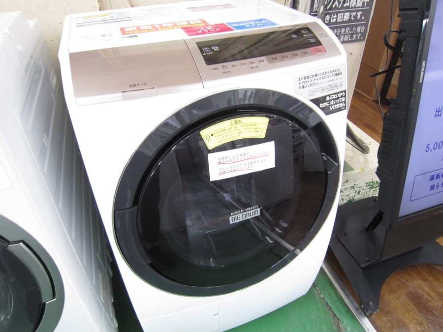 HITACHI ドラム式洗濯乾燥機 BD-SV110CL 2019年製 11.0kg」入荷しま