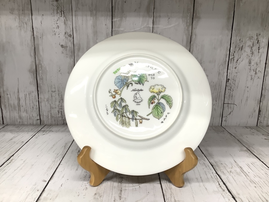 Noritake×トトロの1999年イヤープレートが買取入荷！！｜2022年05月01