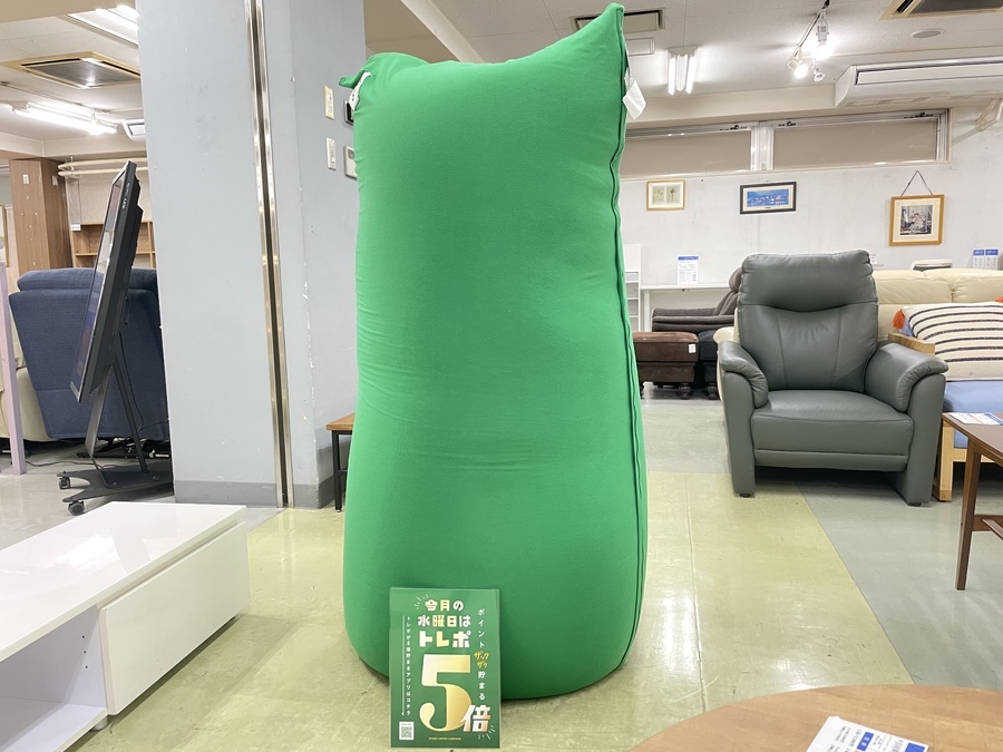 Yogibo（ヨギボー）ビーズクッション Yogibo Max（ヨギボーマックス