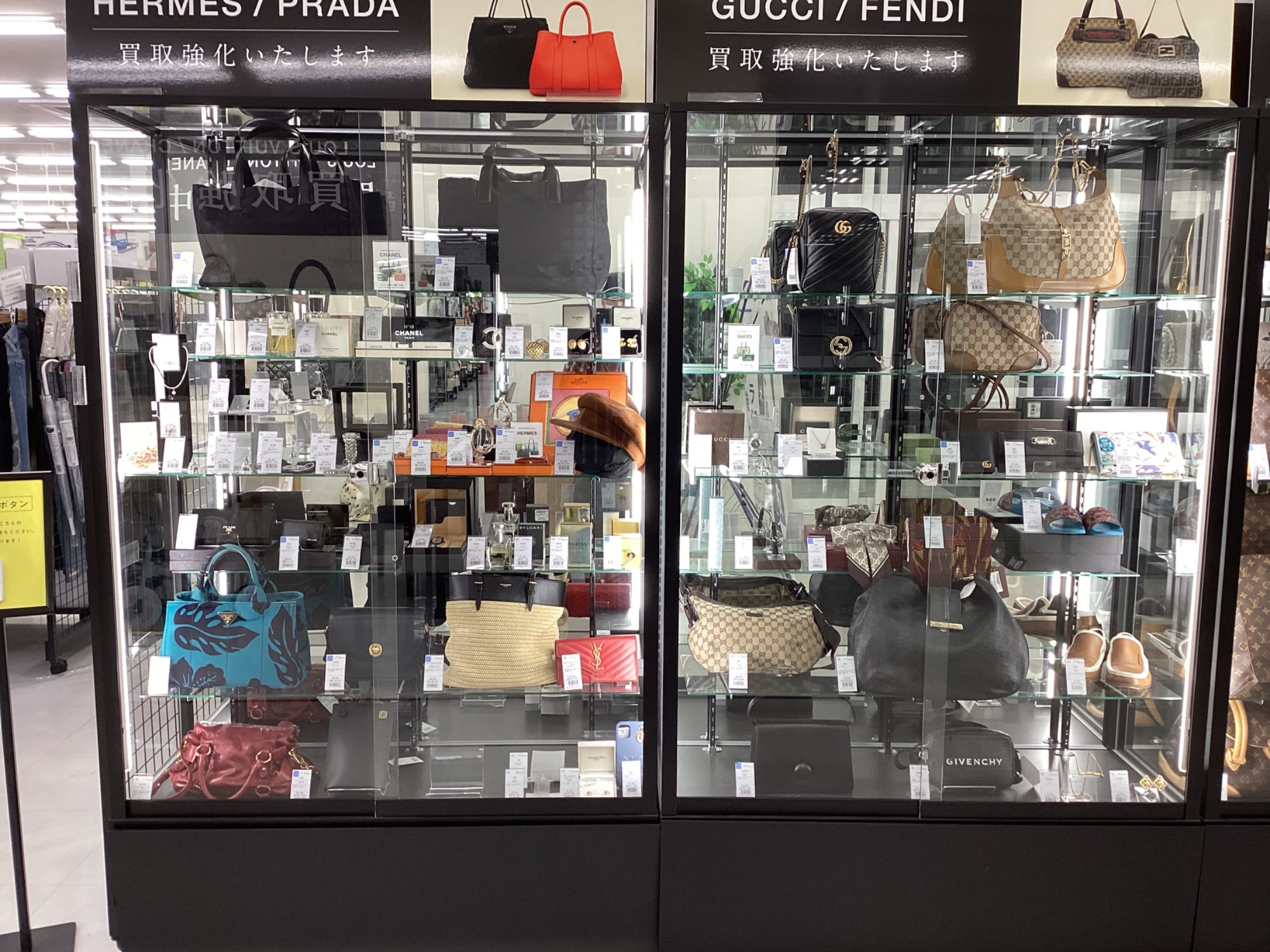 Introducing Treasure Factory Isesaki Folio Yasuhori Store—a